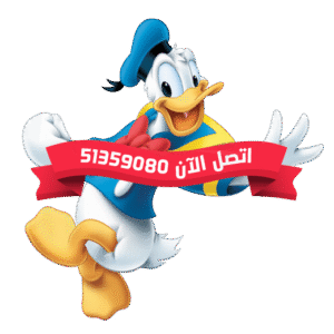 فرقة حفلات عيد ميلاد أطفال