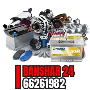 كهربائي-سيارات-متنقل-50711226