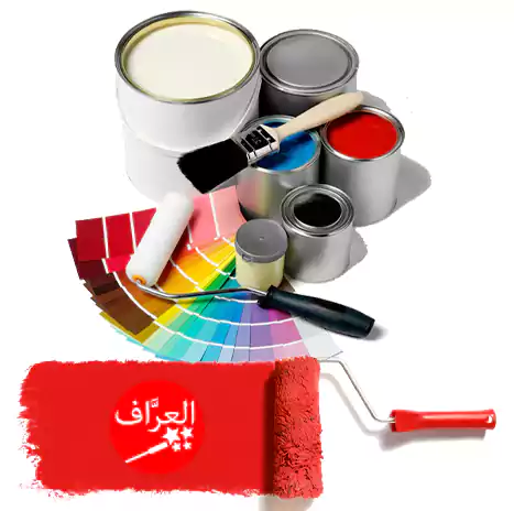 كيف-تختار-ألوان-طلاء-منزلك