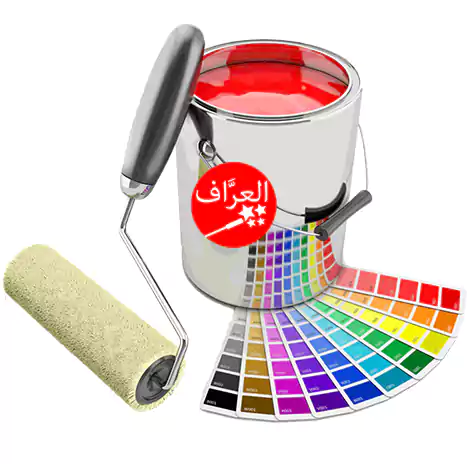 كيف-تختار-ألوان-طلاء-منزلك